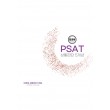 민경채 피셋 psat 기출문제 모음집 5개년 언어논리 제본(자료해석 상황판단 추가가능)